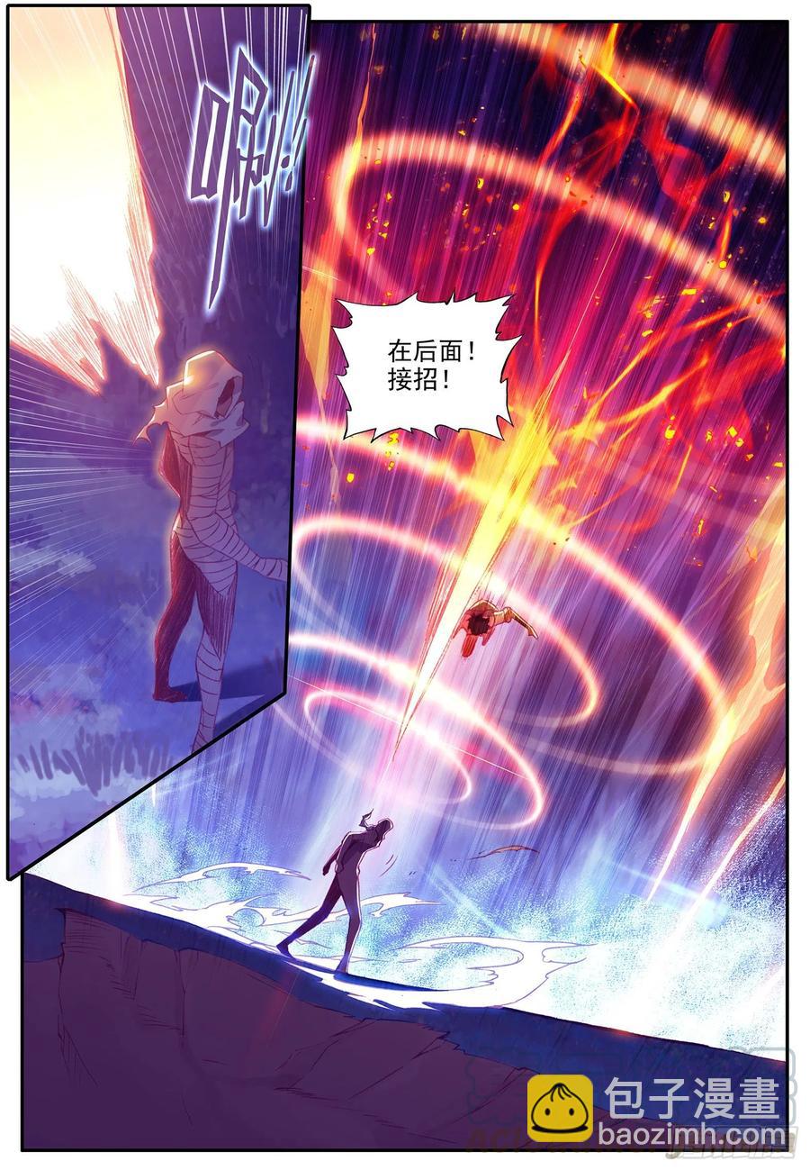 第一百二十二话 隐世高手 下-第136话