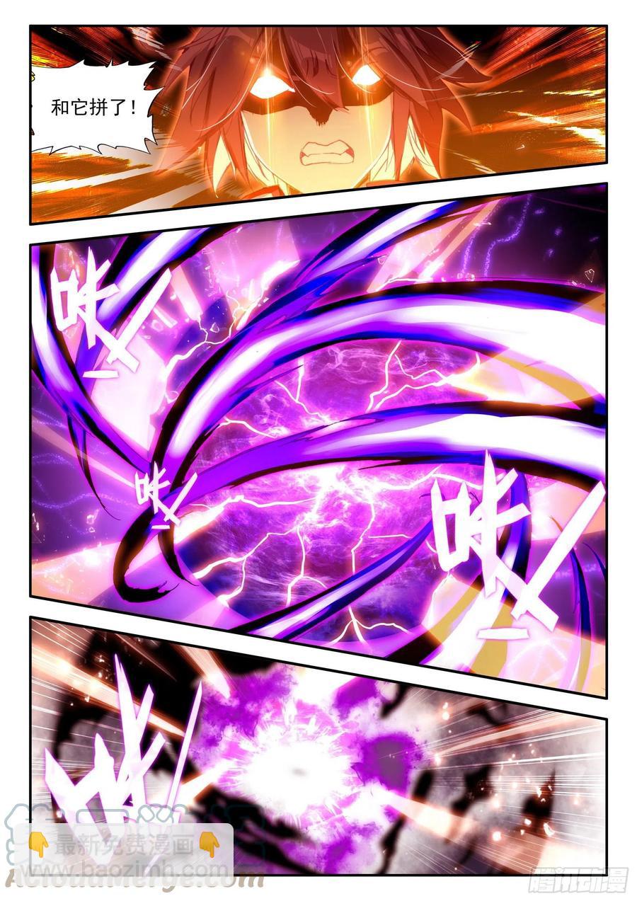 第一百二十九话 神智复苏 下-第150话