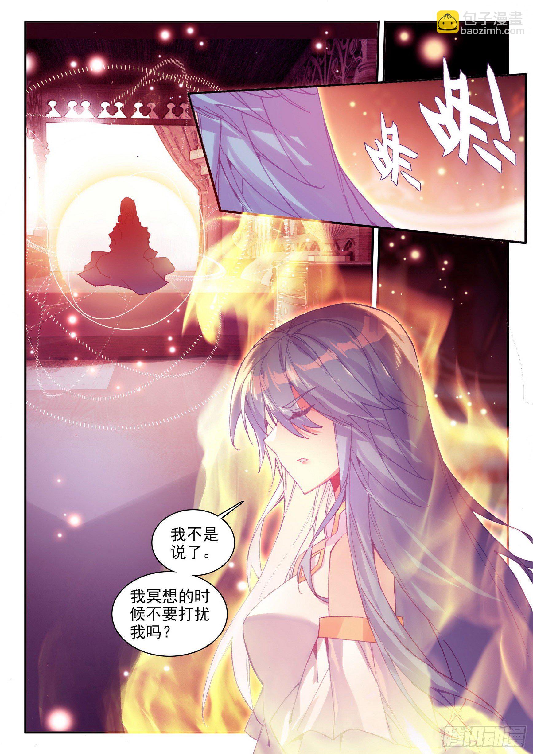 第一百三十六话  追逐时间 下-第164话