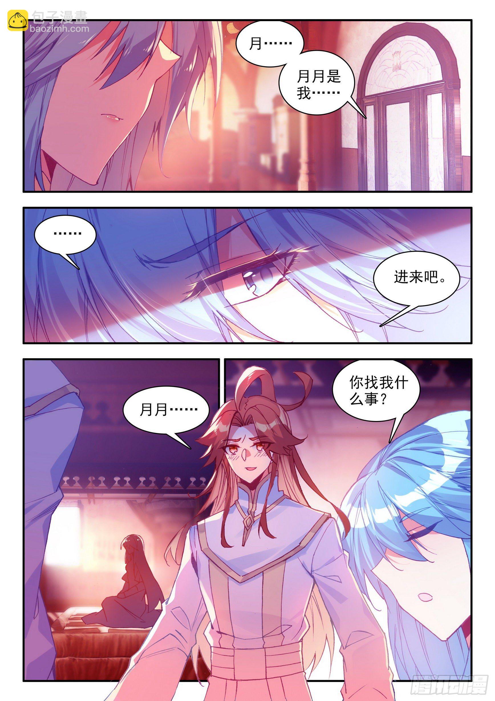 第一百三十六话  追逐时间 下-第164话
