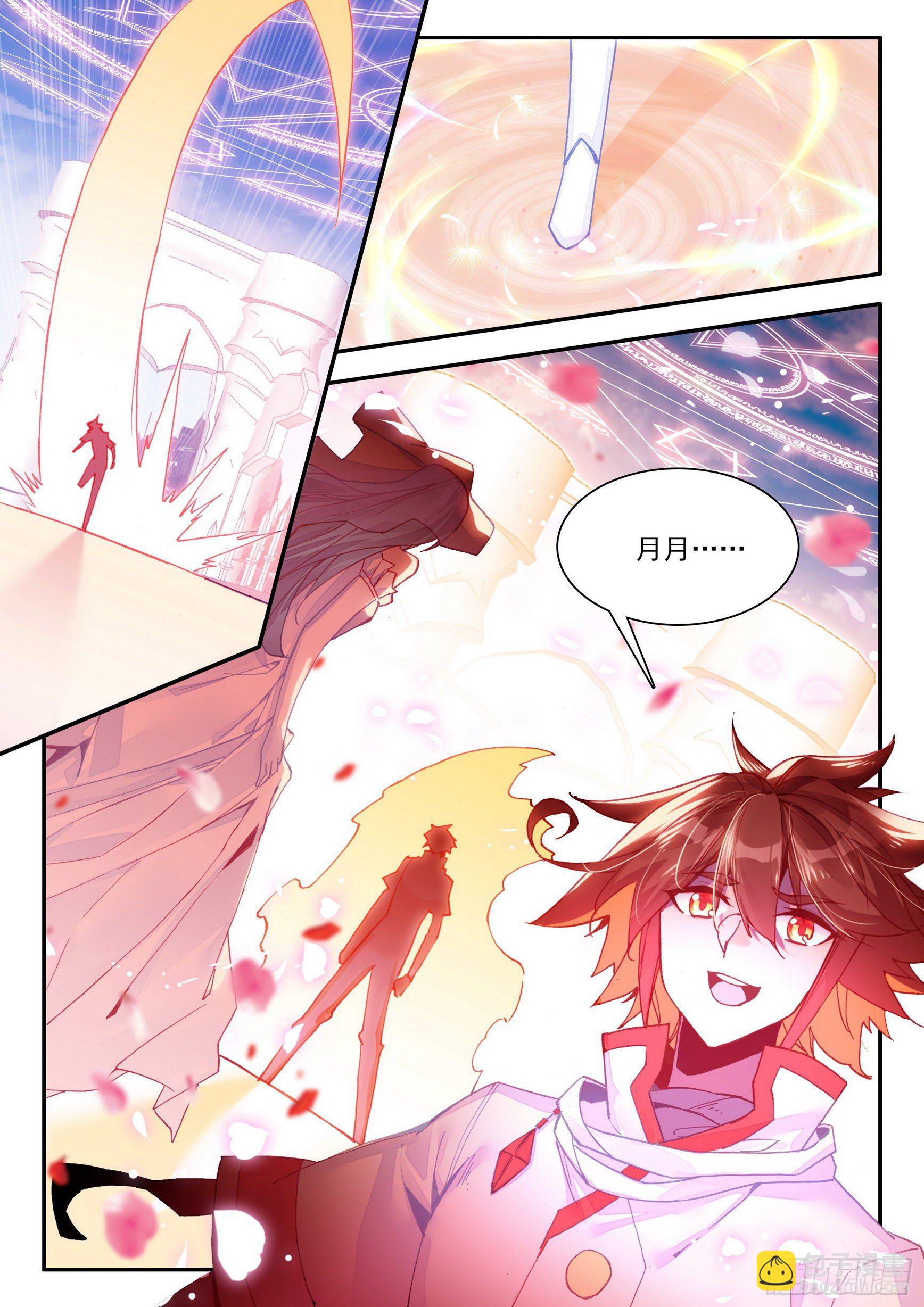 第一百四十二话 爱的宣言 下-第176话