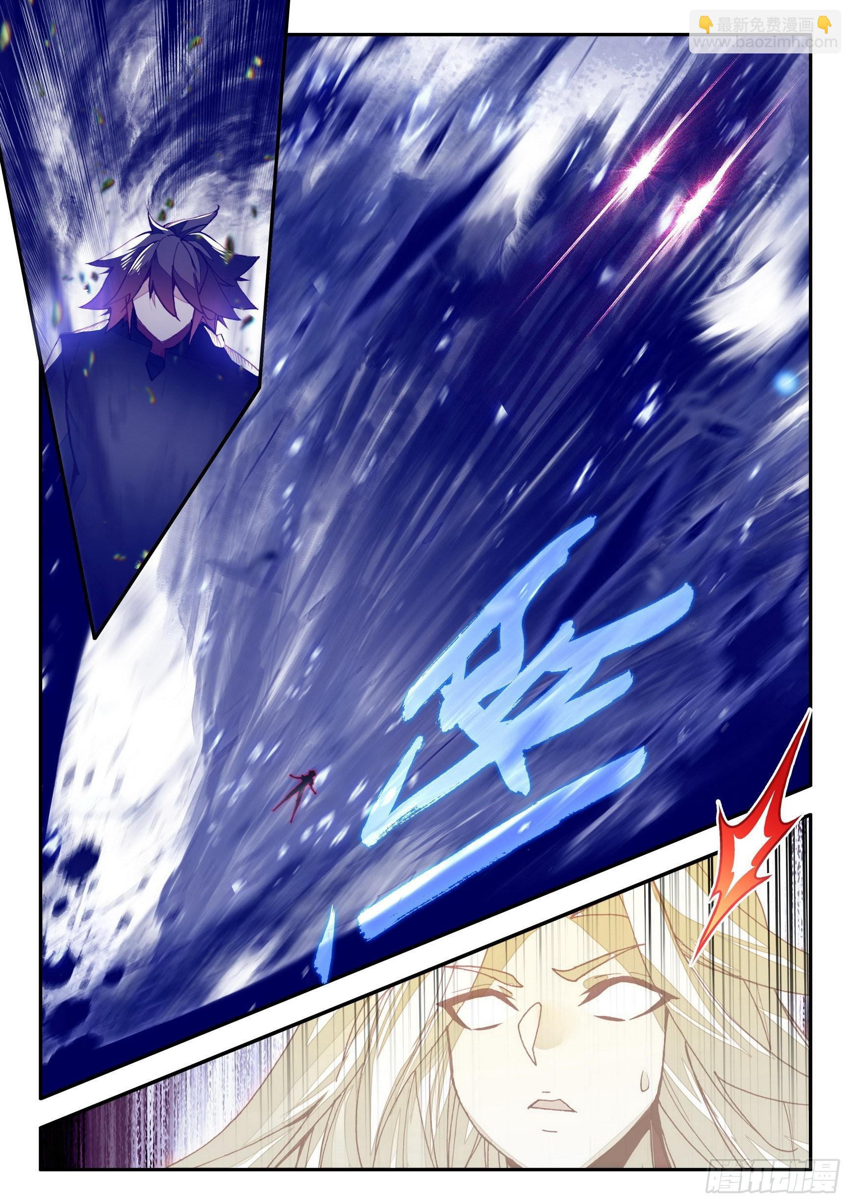 第一百四十六话 九天神雷 下-第184话