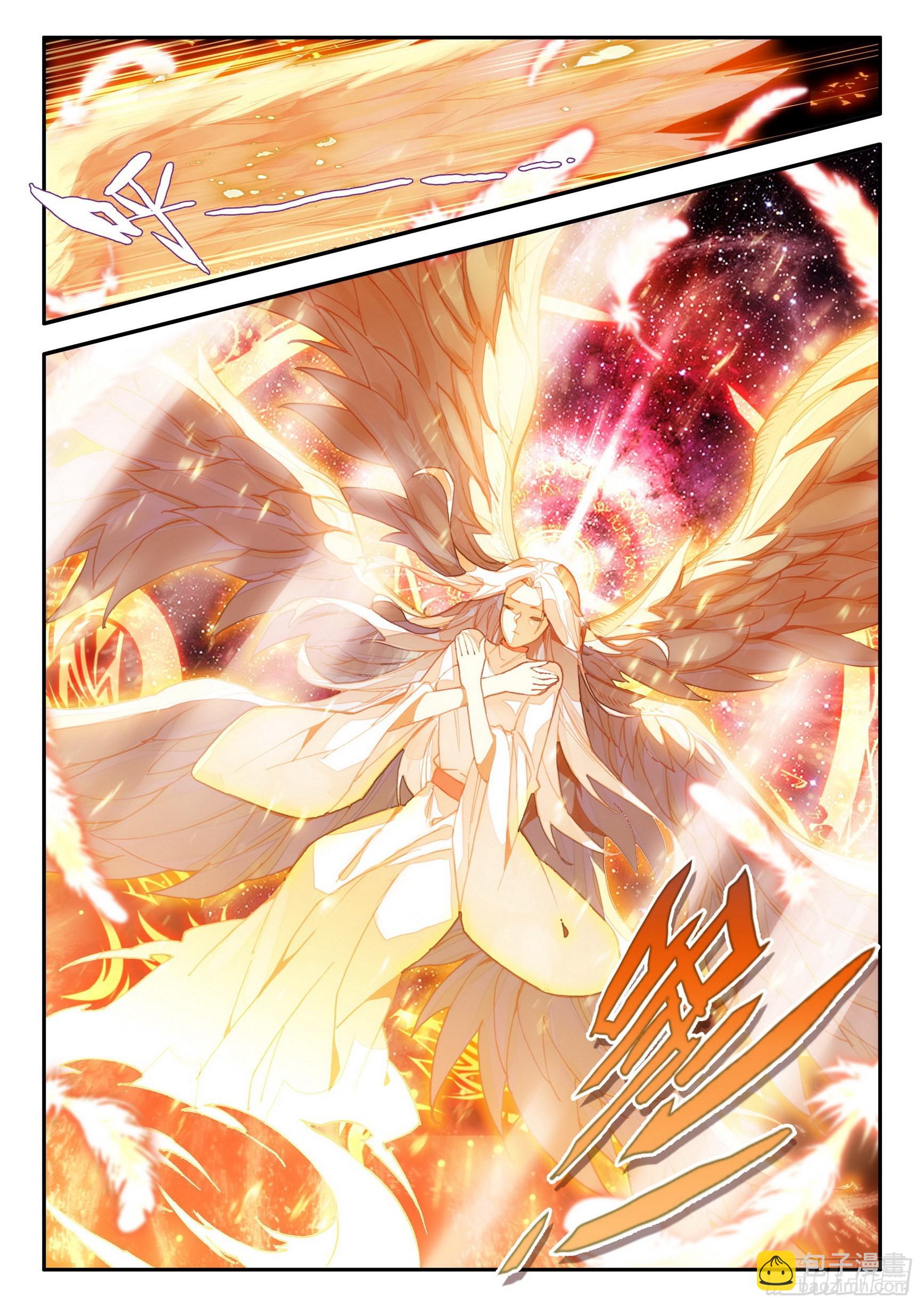 第一百四十六话 九天神雷 下-第184话
