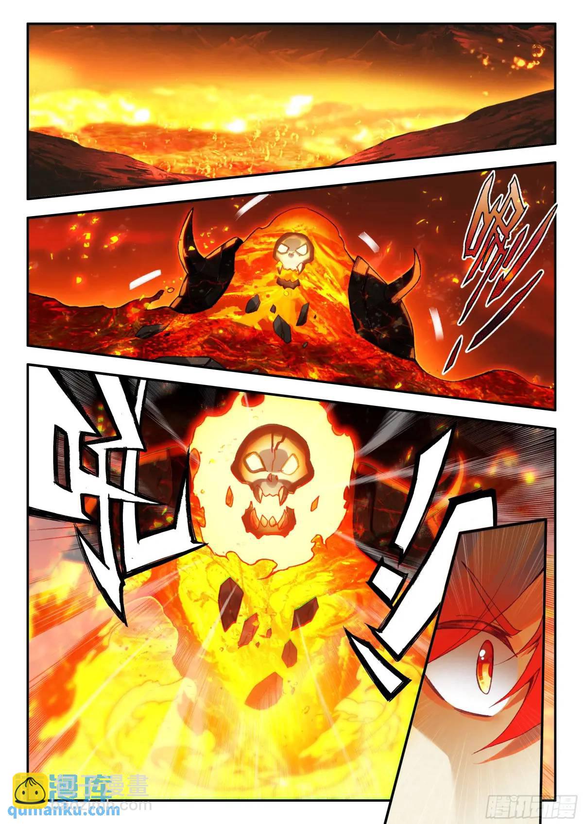 第一百八十话 发动总攻 下-第250话