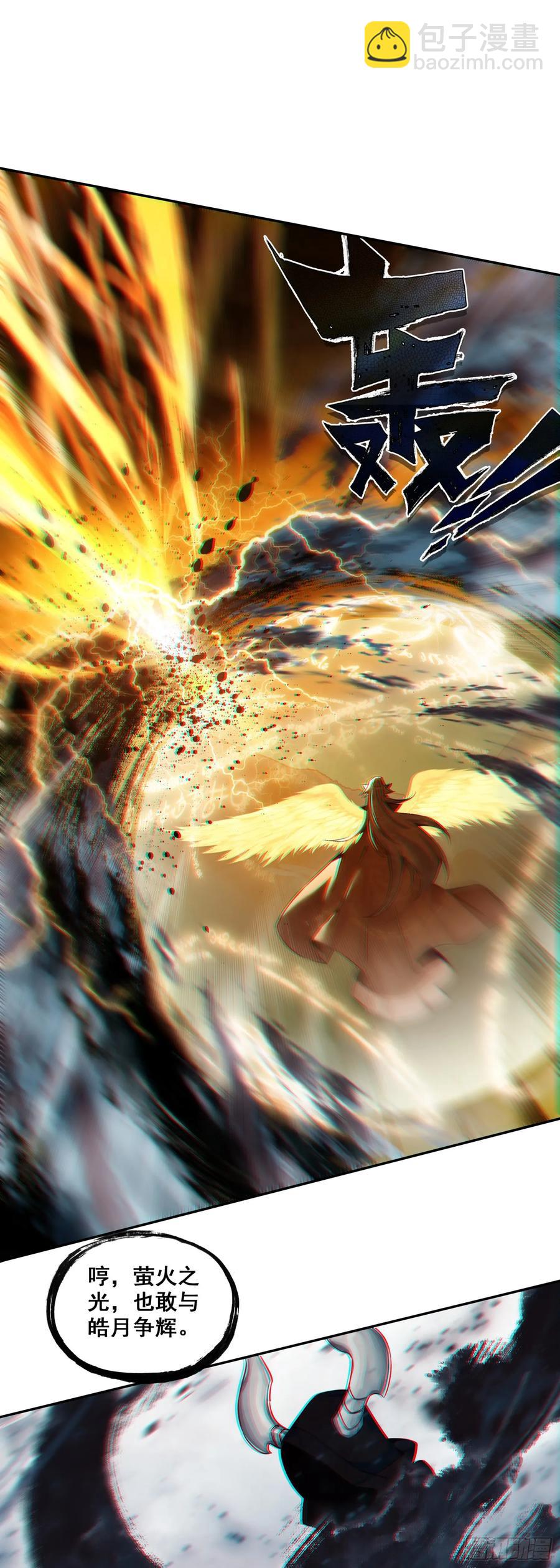 189 开战在即-第264话