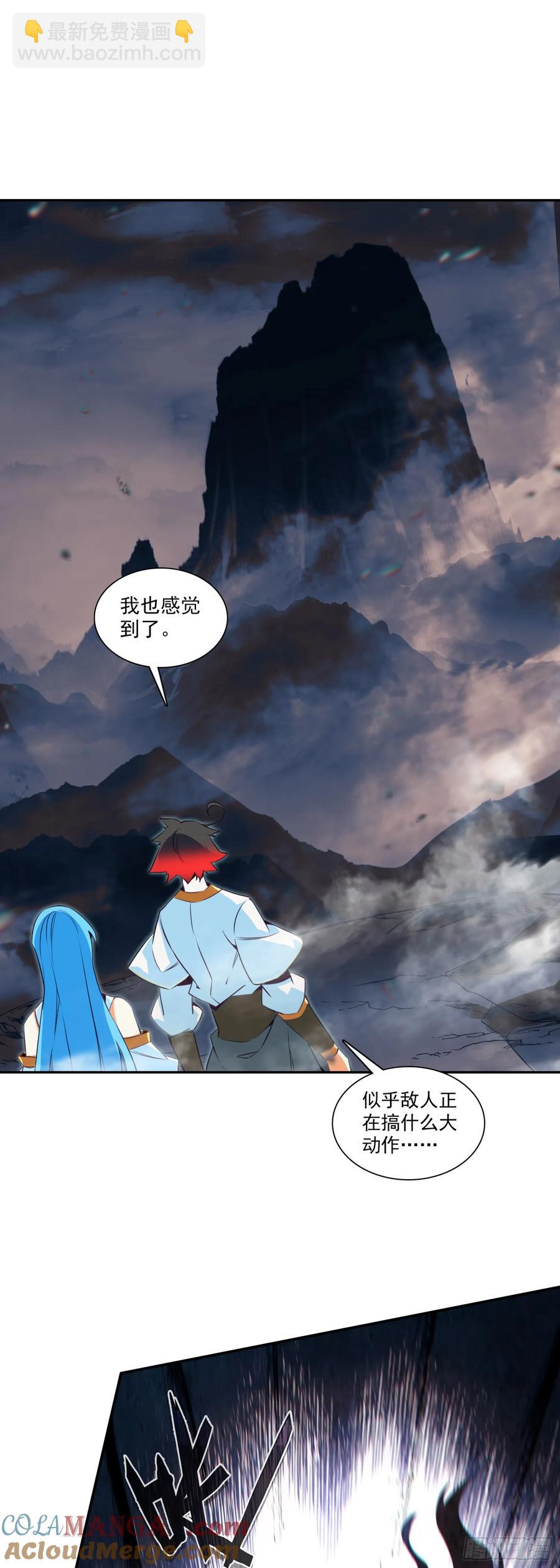 189 开战在即-第264话