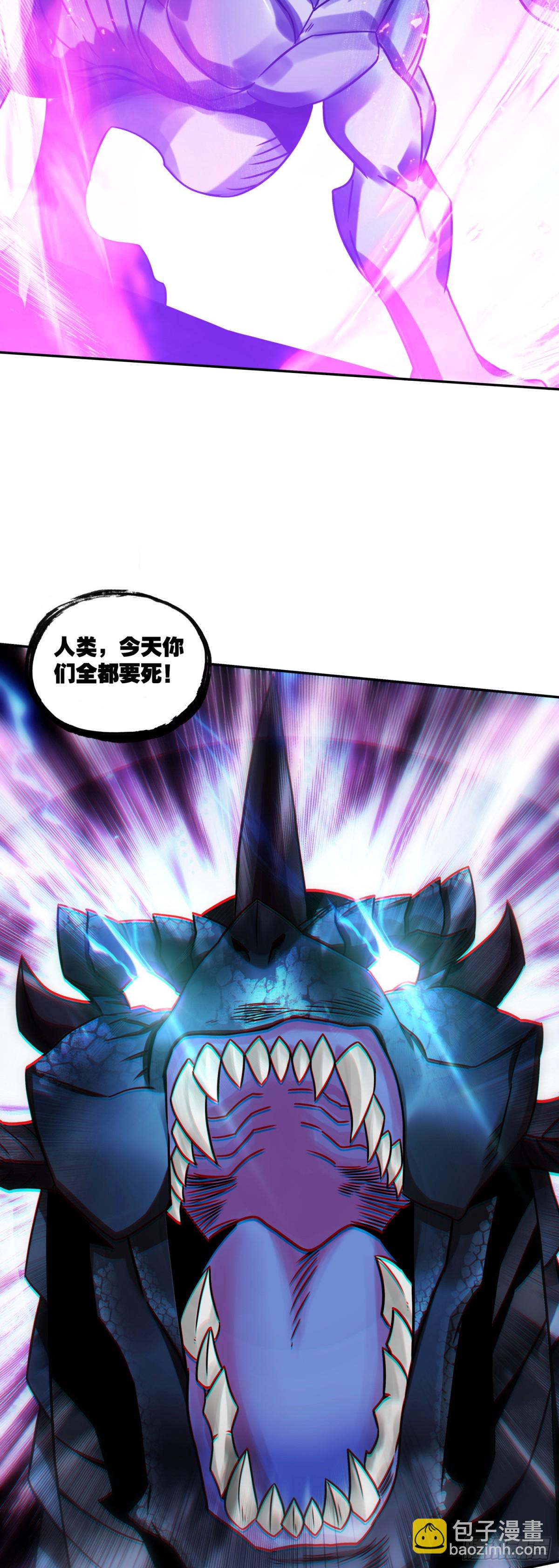 193 激战-第268话