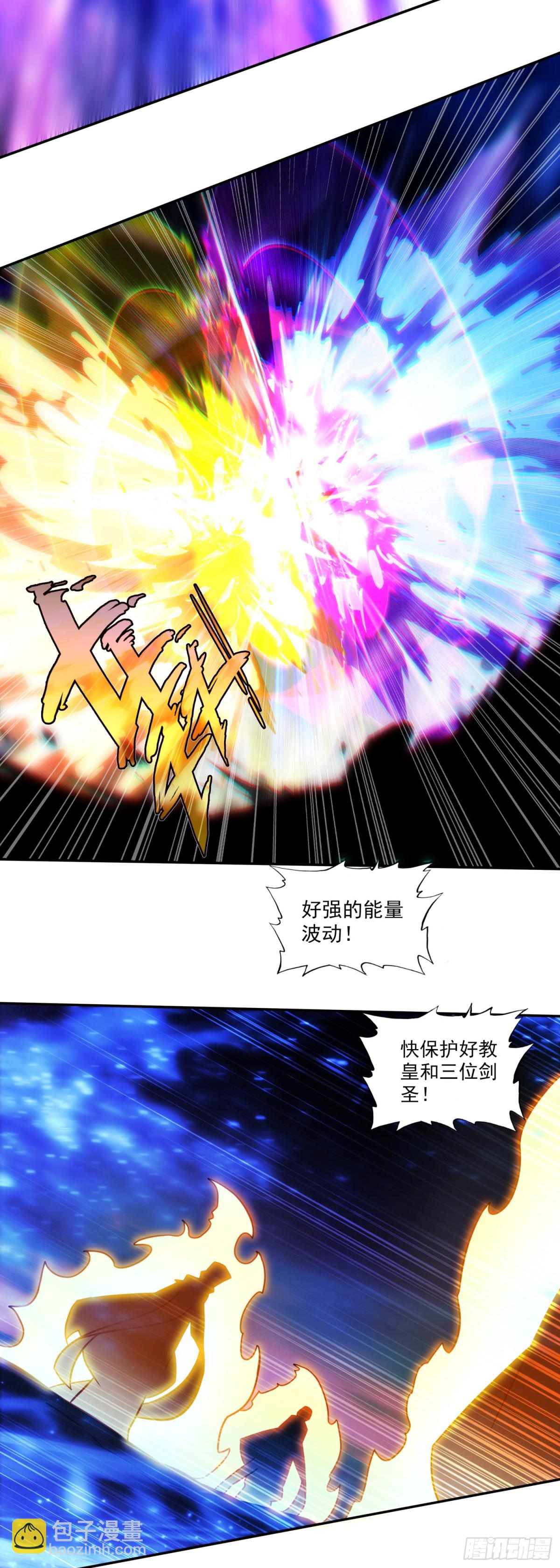 193 激战-第268话