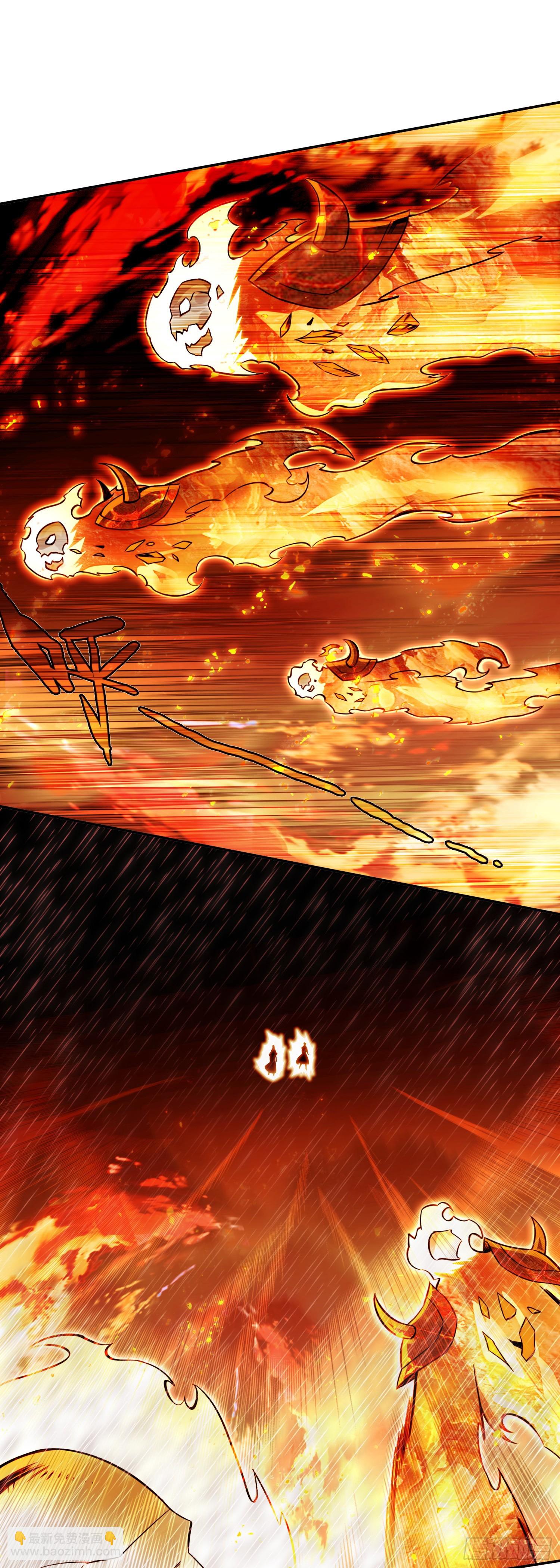 195 继续前进-第270话