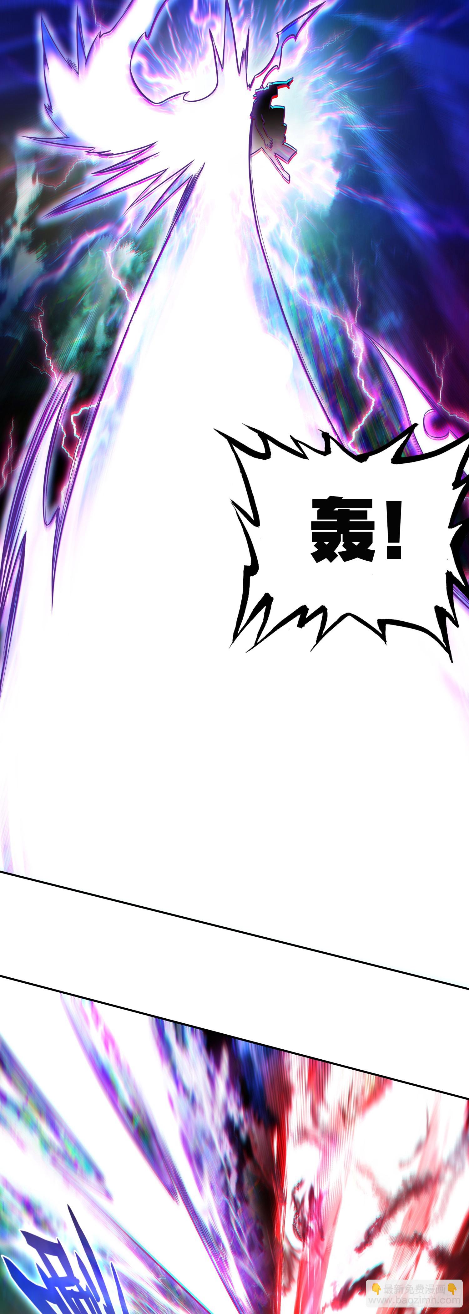 197 魔界通道-第272话