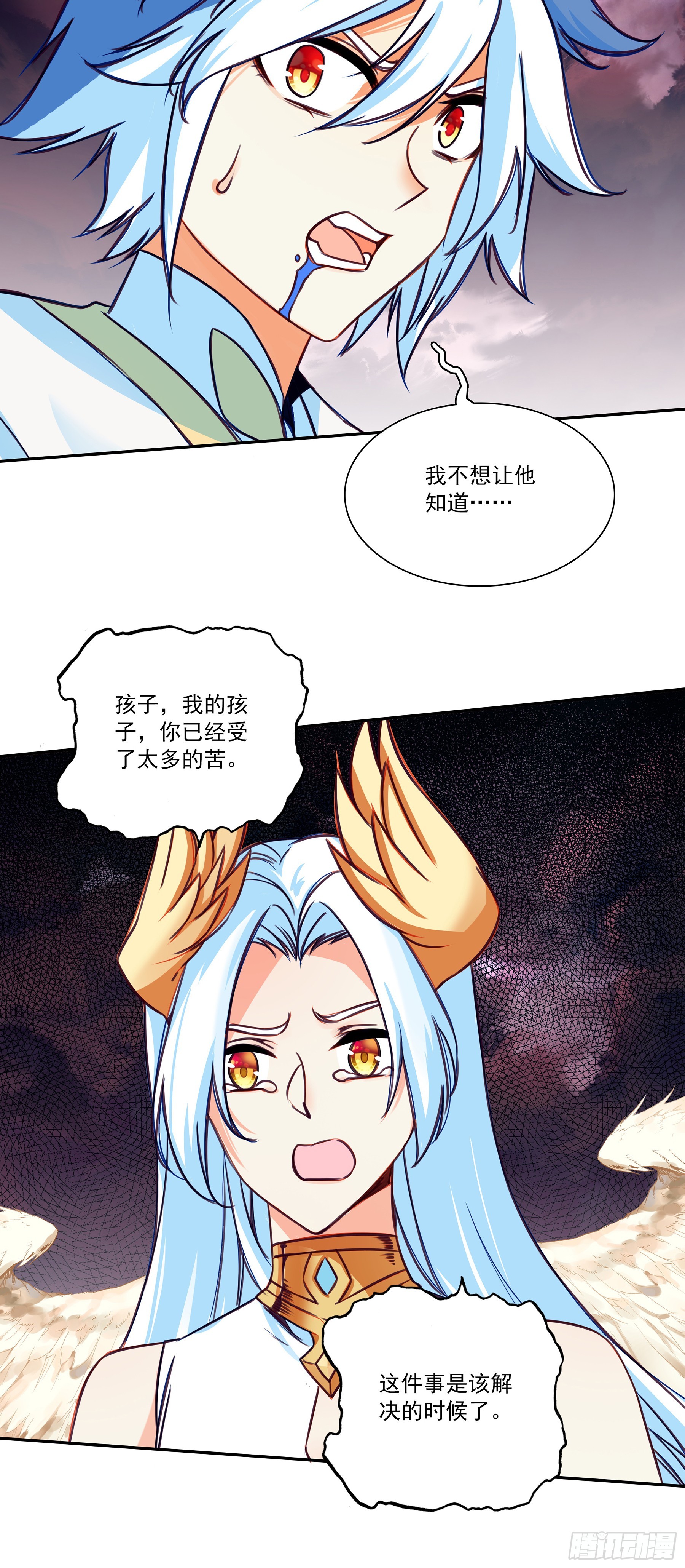 207 战争结束-第282话