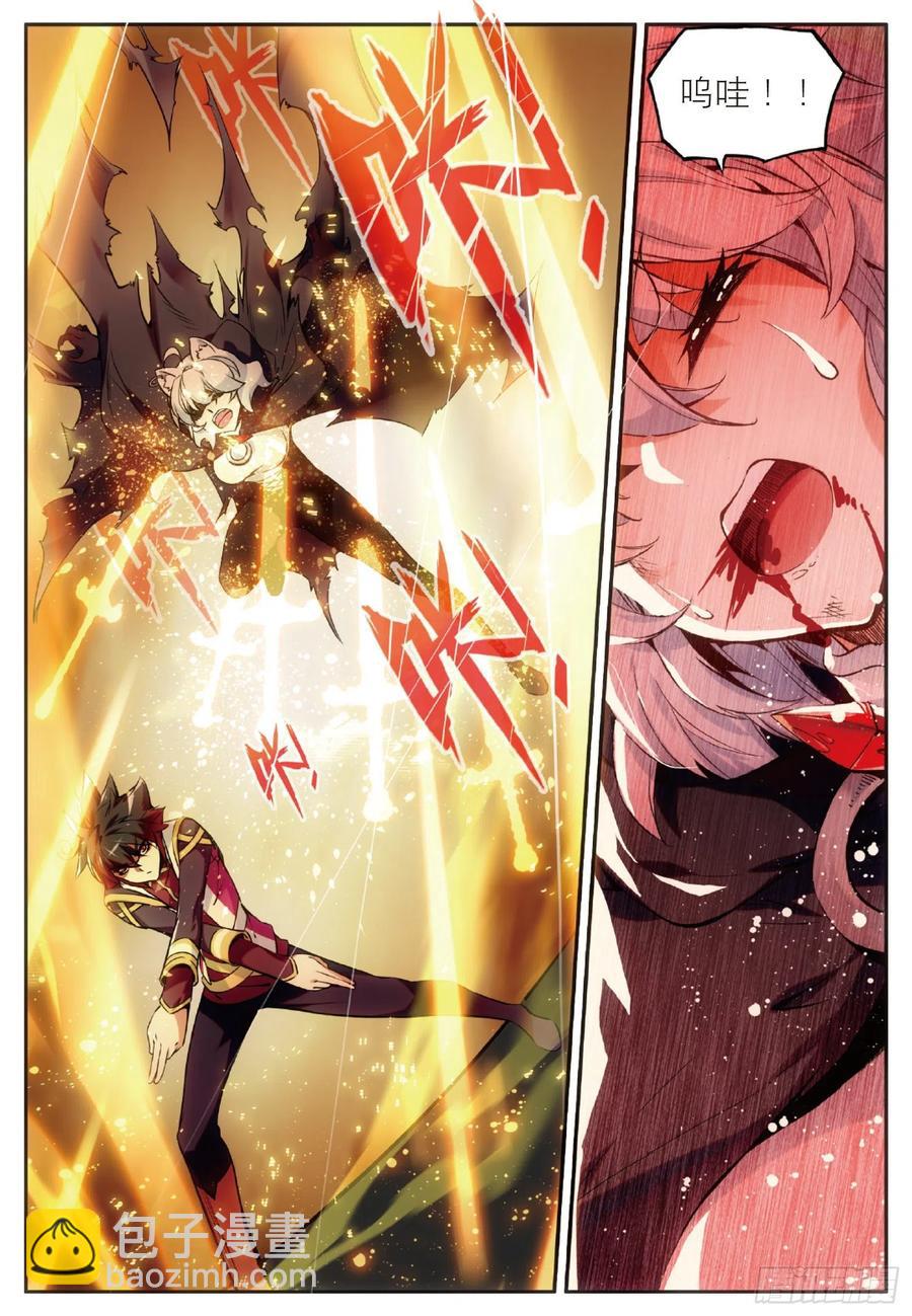 第五十八话 猫女之秘-第60话