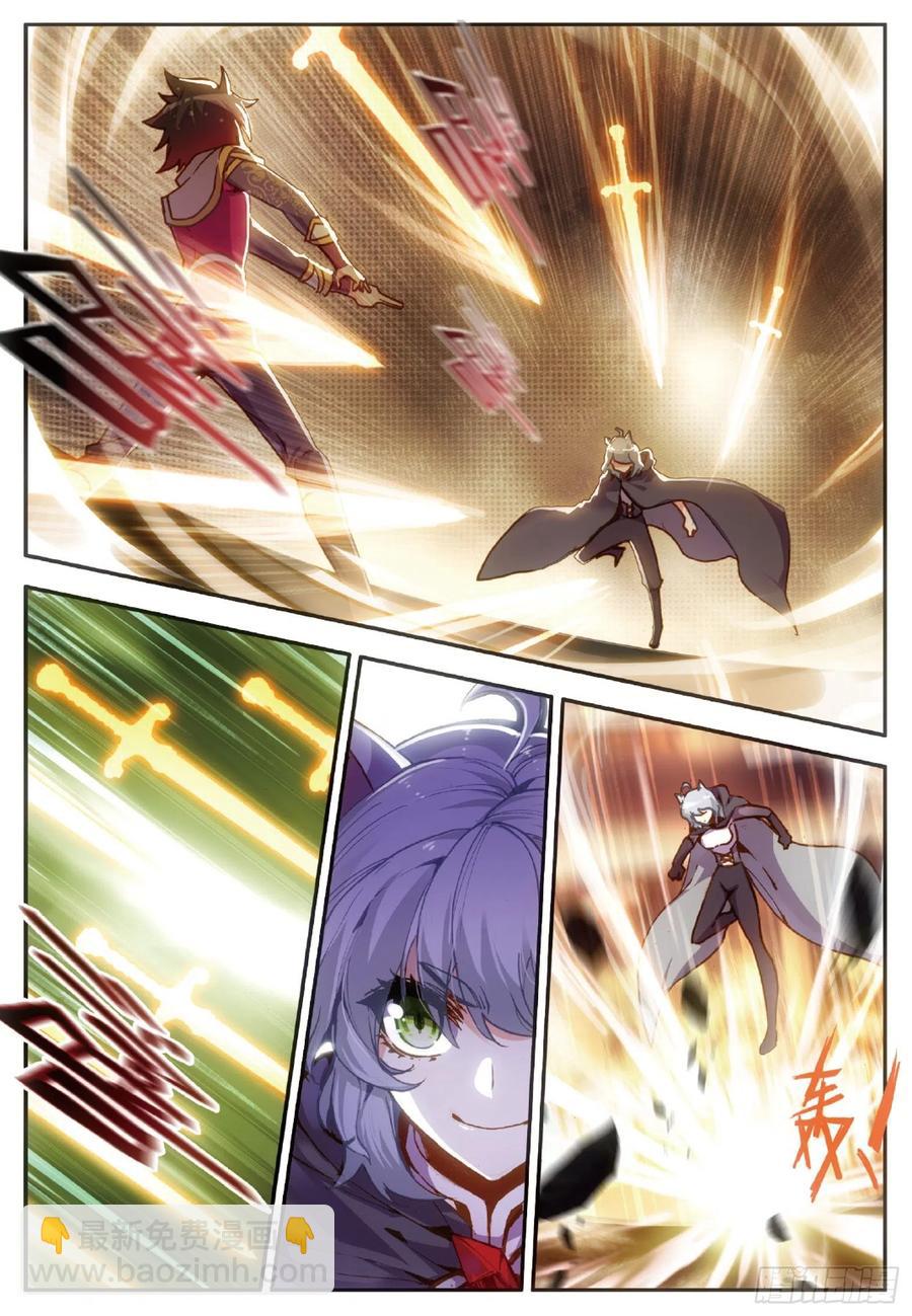 第五十八话 猫女之秘-第60话