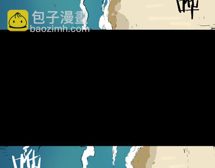 第2话 心之岛（一）(1/3)-第2话