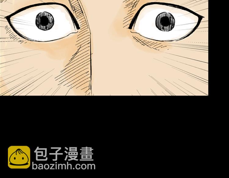 第2话 心之岛（一）(1/3)-第2话