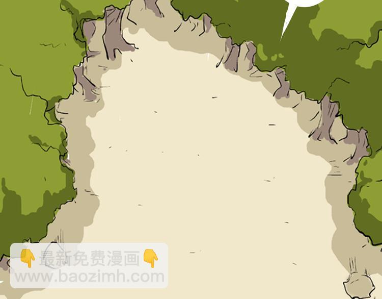第2话 心之岛（一）(1/3)-第2话