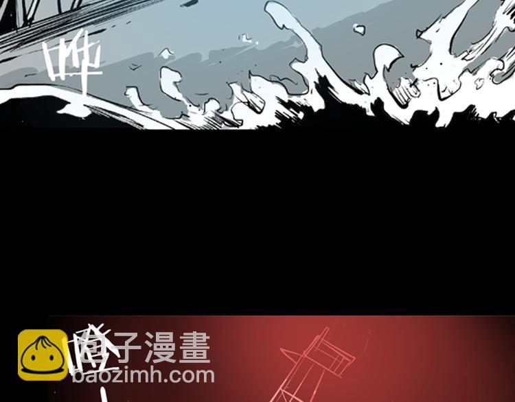 第2话 心之岛（一）(1/3)-第2话