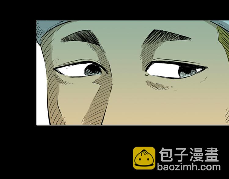 第2话 心之岛（一）(1/3)-第2话