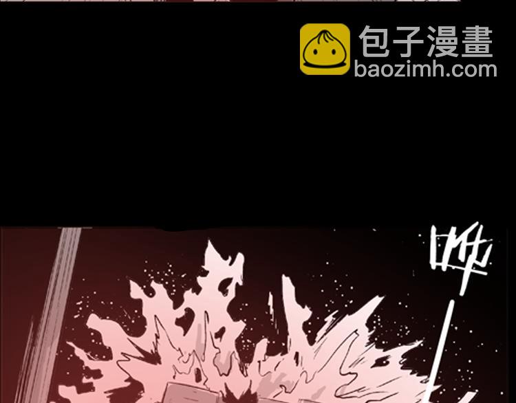 第2话 心之岛（一）(1/3)-第2话