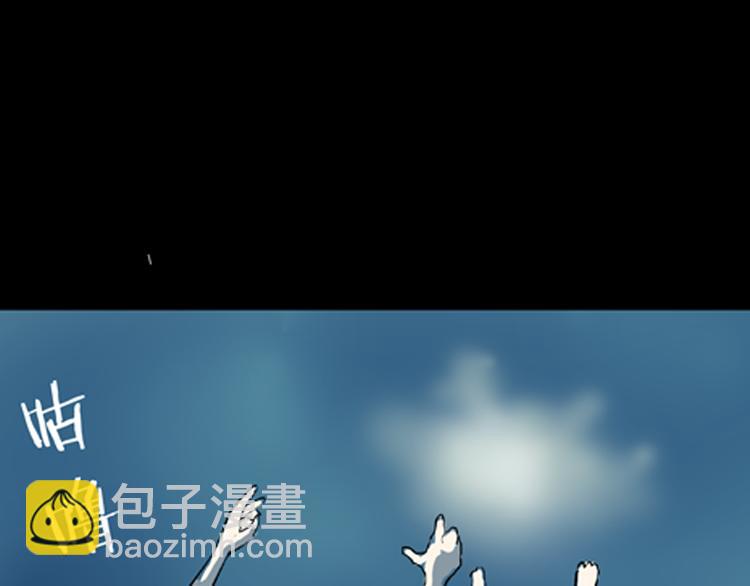 第2话 心之岛（一）(1/3)-第2话