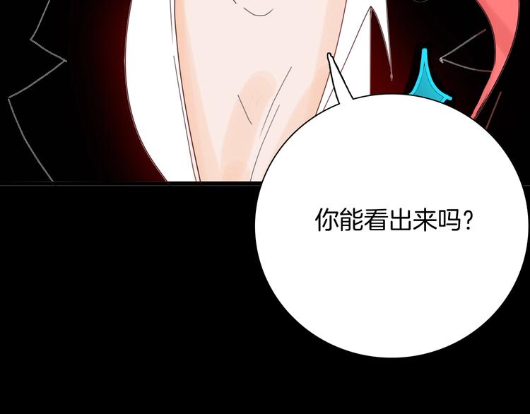 第100话 整容（上）(1/3)-第102话