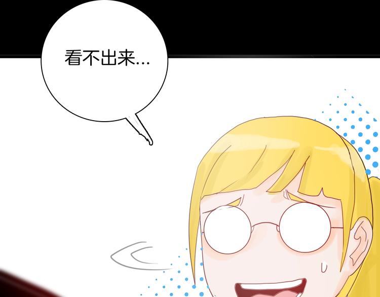 第100话 整容（上）(1/3)-第102话
