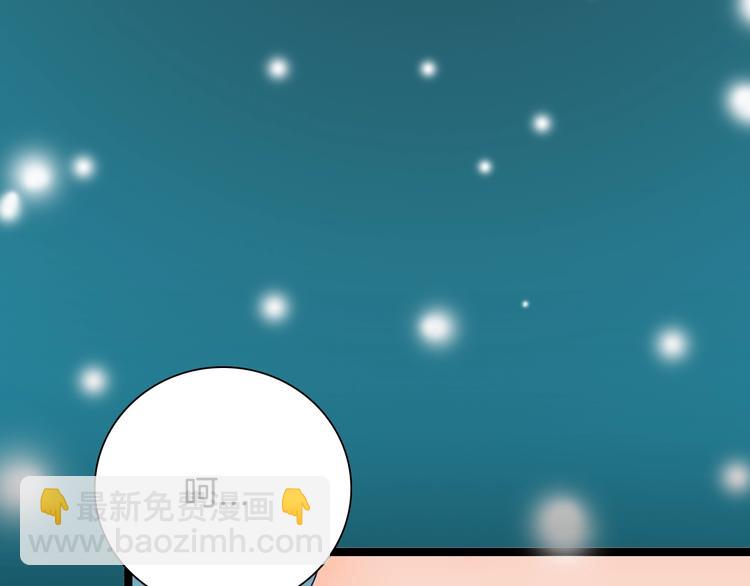 第104话 归乡（下）(1/3)-第106话