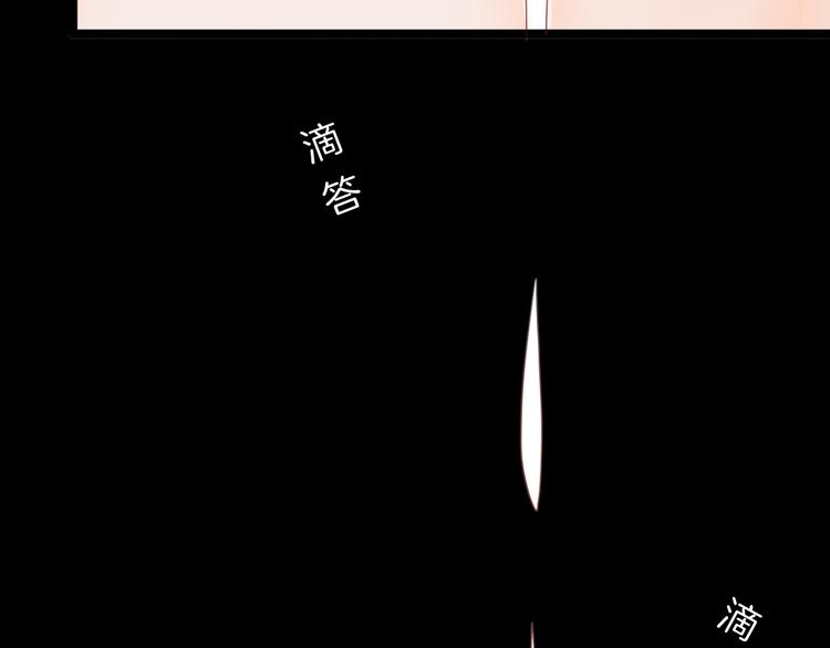 第104话 归乡（下）(1/3)-第106话