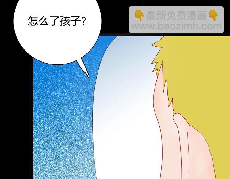 第104话 归乡（下）(1/3)-第106话