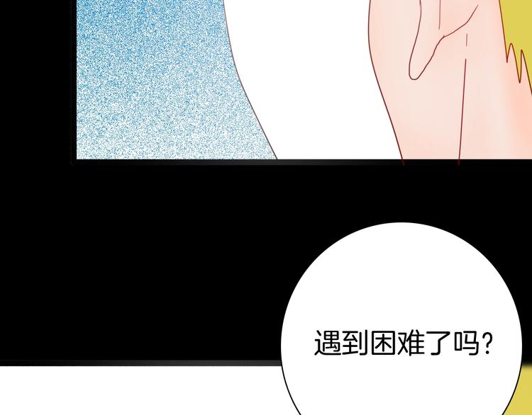 第104话 归乡（下）(1/3)-第106话