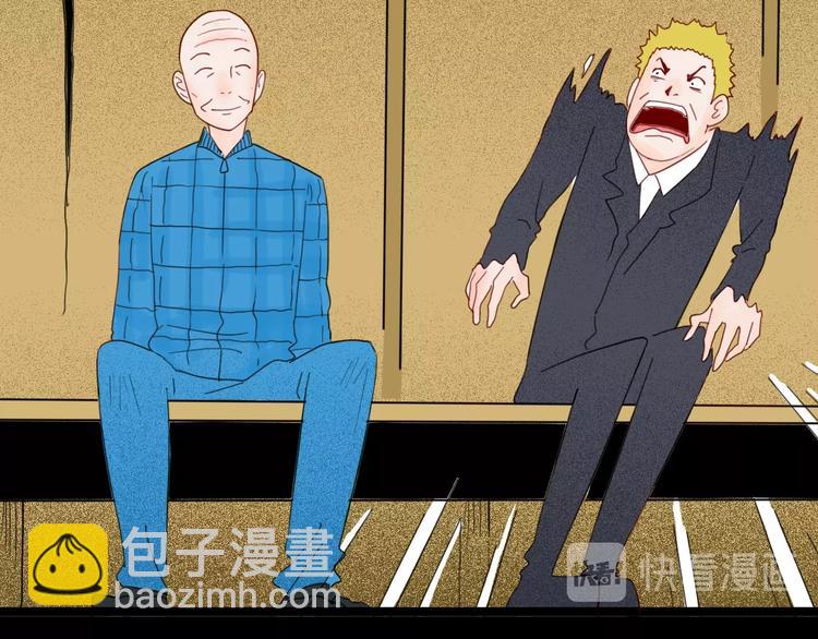 第104话 归乡（下）(1/3)-第106话