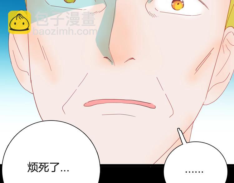 第104话 归乡（下）(1/3)-第106话
