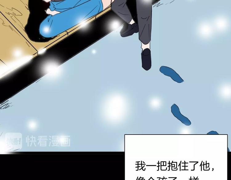 第104话 归乡（下）(1/3)-第106话