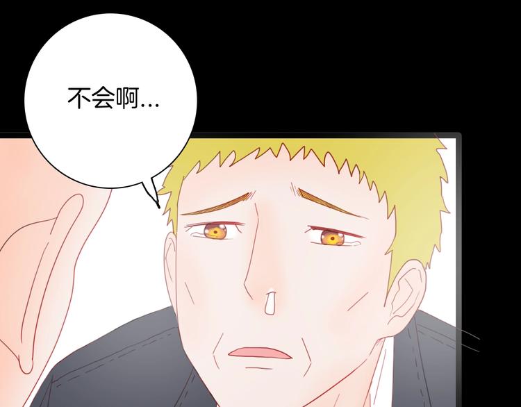 第104话 归乡（下）(1/3)-第106话