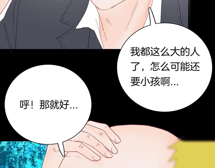 第104话 归乡（下）(1/3)-第106话