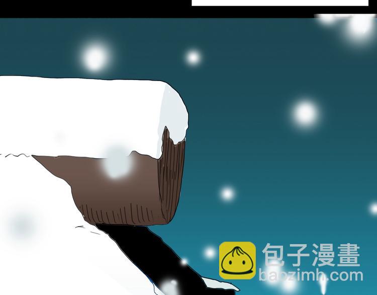 第104话 归乡（下）(1/3)-第106话