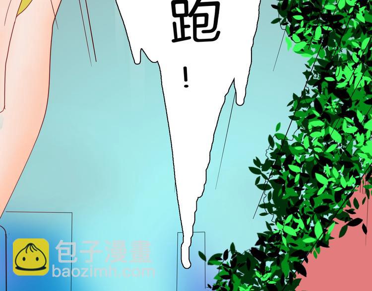 106话 佛（上）(1/3)-第108话