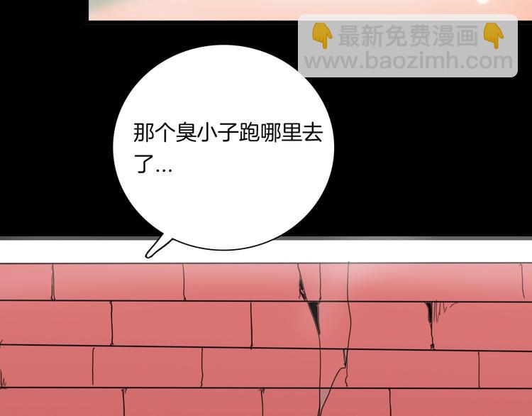 106话 佛（上）(1/3)-第108话