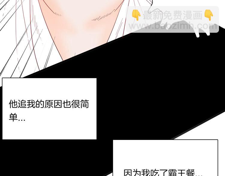 106话 佛（上）(1/3)-第108话