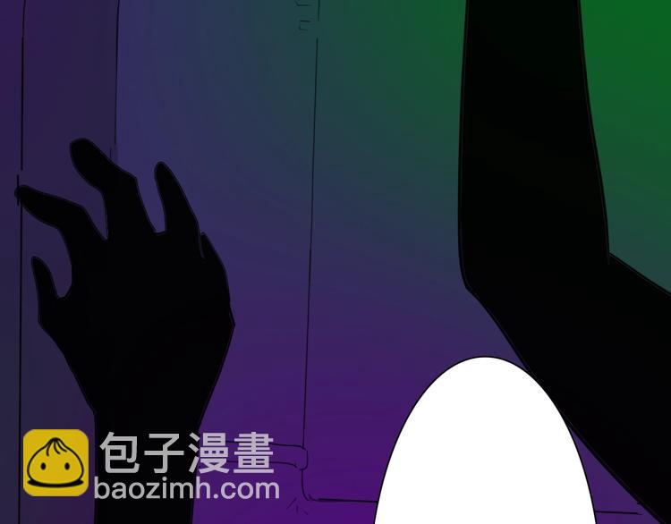 第108话 佛（下）(1/4)-第110话