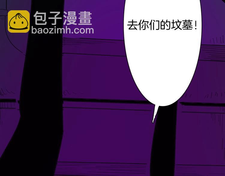 第108话 佛（下）(1/4)-第110话
