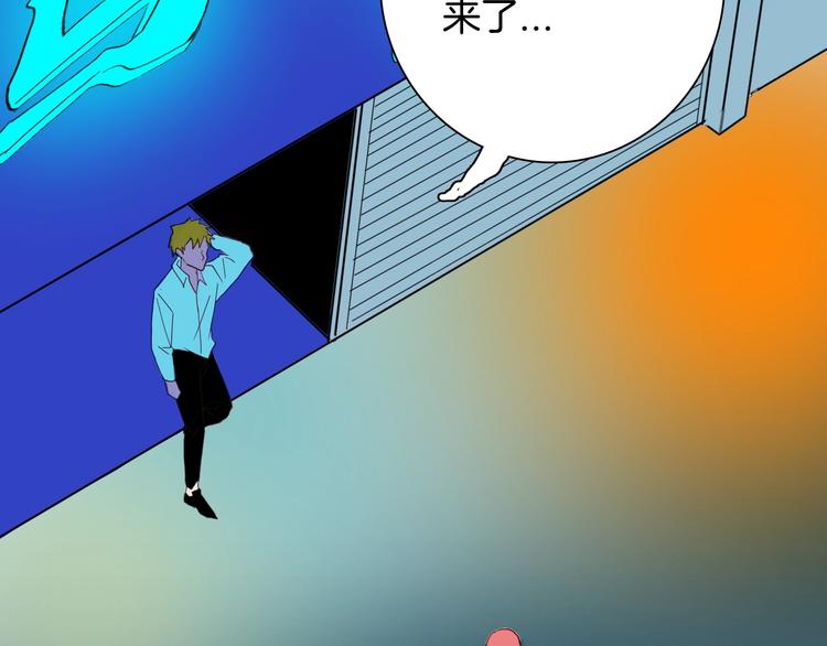 第108话 佛（下）(1/4)-第110话