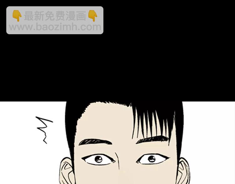 第12话 心之岛（十一）(1/3)-第12话