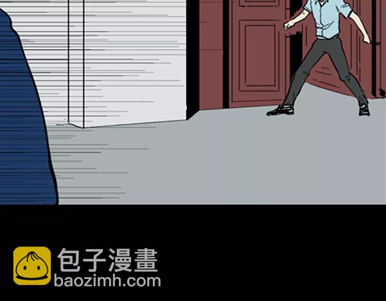 第12话 心之岛（十一）(1/3)-第12话