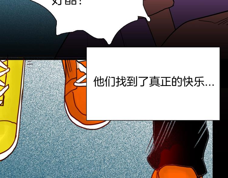 第110话 &ldquo;新世界&rdquo;（2）(1/4)-第112话