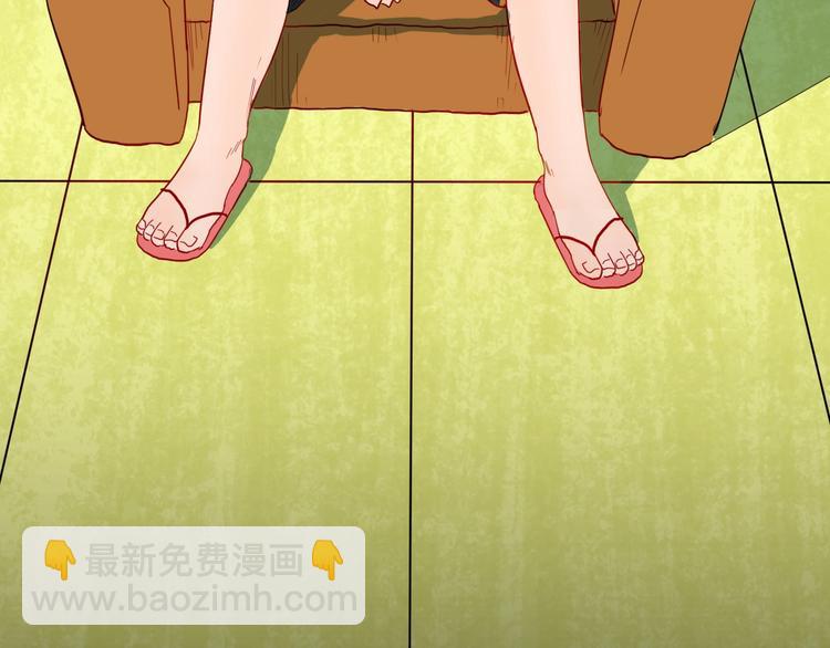 第112话 &ldquo;新世界&rdquo;（完）(1/4)-第114话