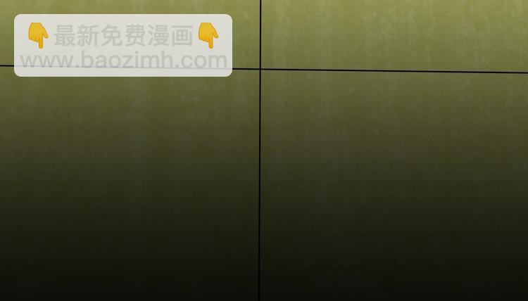 第112话 &ldquo;新世界&rdquo;（完）(1/4)-第114话