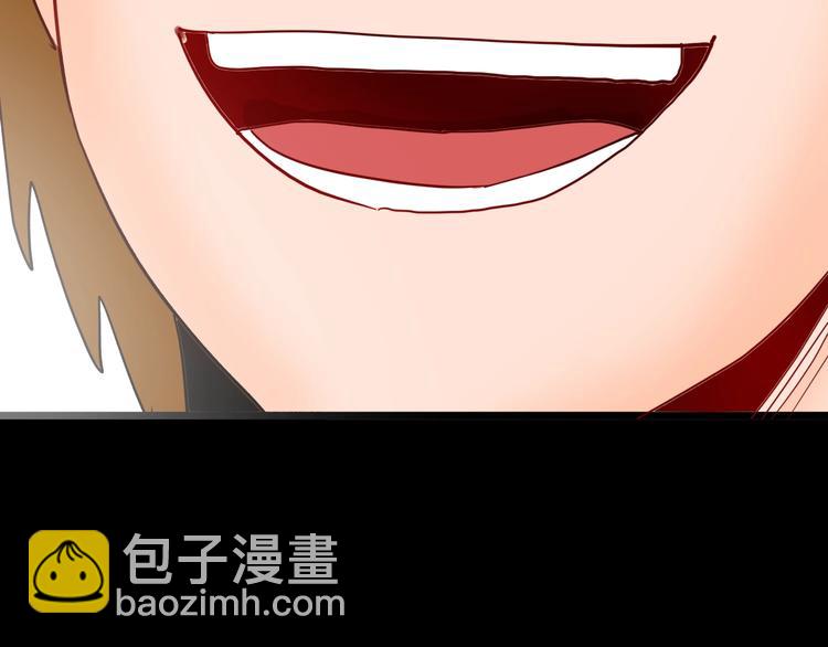 第112话 &ldquo;新世界&rdquo;（完）(1/4)-第114话