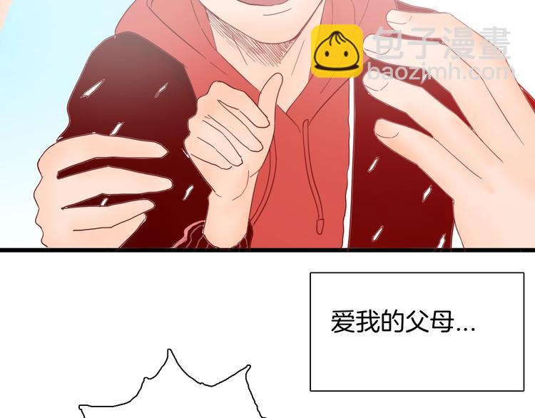 第114话 黑色的血(1/4)-第116话