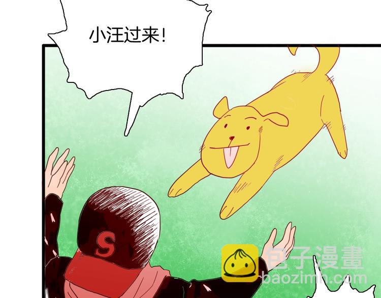 第114话 黑色的血(1/4)-第116话